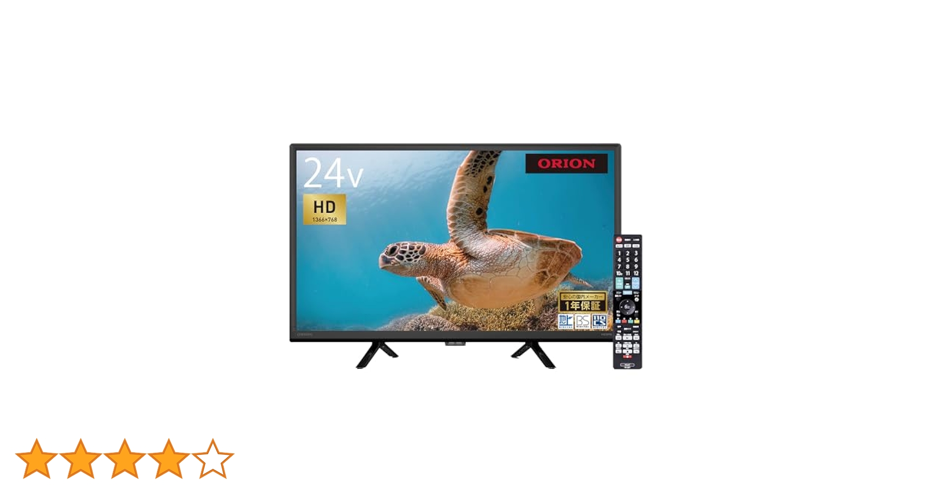 【2020年製】 オリオン TV 24型 Amazon.co.jp: オリオン スマートテレビ 24V型 ハイビジョン